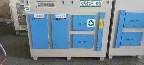 二级活性炭吸附箱和主打产品区别有哪些
